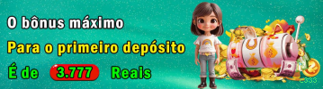 c333 Plataforma